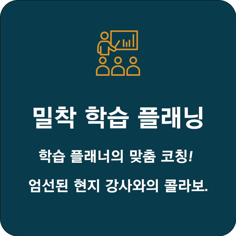 합리적인 가격